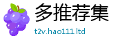 2025最新免费资料大全归2025新奥天天开好彩新奥彩免费版